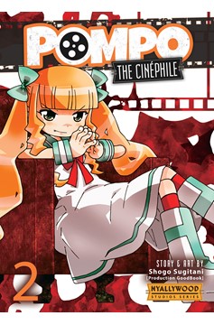 Pompo the Cinephile Manga Volume 2