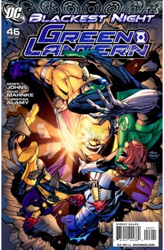 Green Lantern #46 Variant Edition (Blackest Night) (2005)