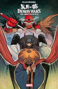 Demon Wars The Iron Samurai #1 Yagawa Variant
