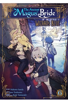 Ancient Magus Bride Alchemists Blue Manga Volume 6