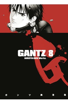 Gantz Manga Volume 8 (Mature)