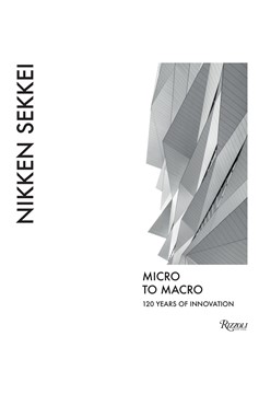 Nikken Sekkei (Hardcover Book)