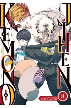 Kemono Jihen Manga Volume 8