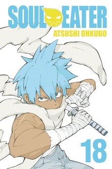 Soul Eater Manga Volume 18