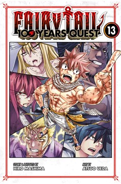 Fairy Tail 100 Years Quest Manga Volume 13