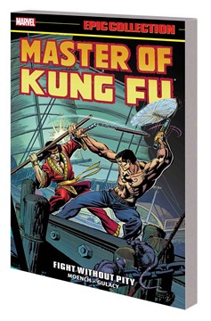 Master of Kung Fu Epic Collection Graphic Novel Volume 2 Fight Without Pity