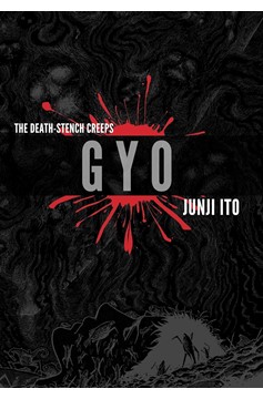 Gyo 2 In 1 Deluxe Edition Hardcover Junji Ito (Mature) (2024 Printing)