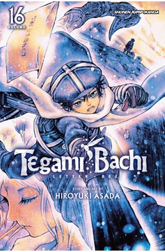 Tegami Bachi Manga Volume 16