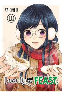 Beauty and the Feast Manga Volume 10
