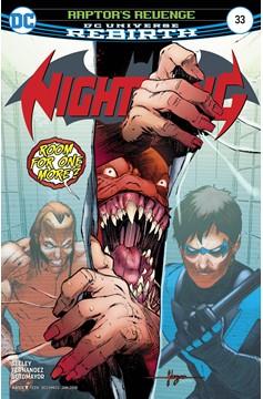 Nightwing #33 (2016)
