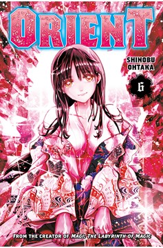 Orient Manga Volume 6