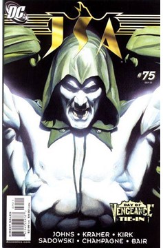 JSA #75 (1999)