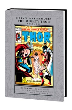 Marvel Masterworks Mighty Thor Hardcover Volume 22