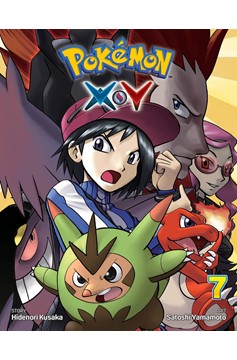 Pokémon Xy Manga Volume 7