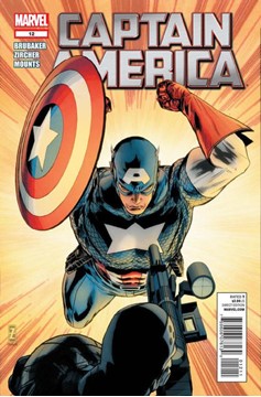 Captain America #12 (2011)