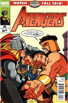 Avengers #5 [Super Hero Squad Variant]-Fine (5.5 – 7)