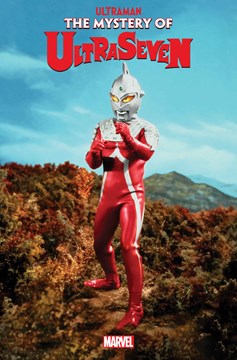 ultraman-mystery-of-ultraseven-1-10-copy-incentive-photo-variant-of-5-