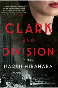 Clark And Division (Hardcover Book)