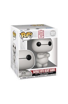 Big Hero 6 Baymax with Heart Hands Super 6-Inch Funko Pop! Vinyl Figure #1511