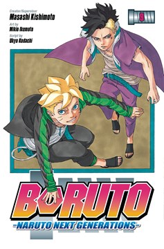 Boruto Manga Volume 9 Naruto Next Generations