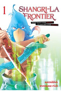 Shangri La Frontier Manga Volume 1