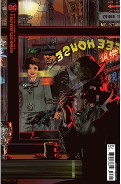 Gotham City Year One #4 Cover B Tony Harris Variant (Of 6)