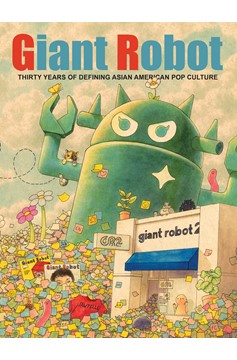 Giant Robot Hardcover (Mature)