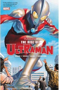Ultraman Graphic Novel Volume 1 Rise of Ultraman