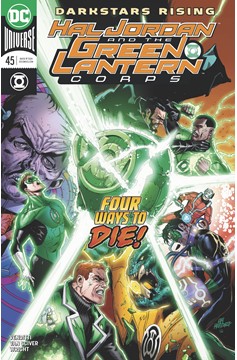 Hal Jordan and the Green Lantern Corps #45 (2016)