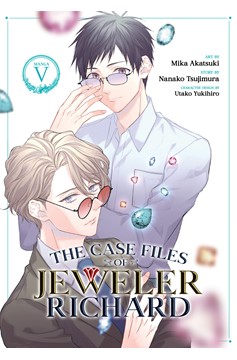 Case Files of Jeweler Richard Manga Volume 5 (Mature)