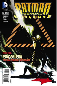 Batman Beyond Universe #3 (2013)