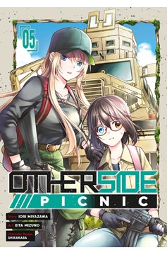 Otherside Picnic Manga Volume 5 (Mature)