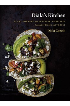 Diala'S Kitchen (Hardcover Book)