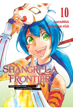 Shangri La Frontier Manga Volume 10