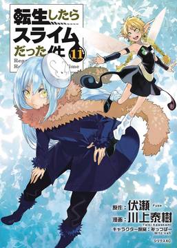 That Time I Got Reincarnated as a Slime Manga Volume 11 (Mature)