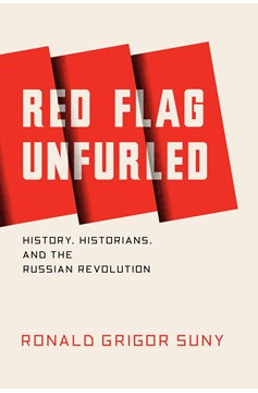 Red Flag Unfurled (Hardcover Book)