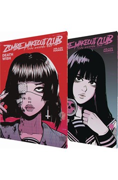 Zombie Makeout Club Volume 1-2 Collected Set (Mature)