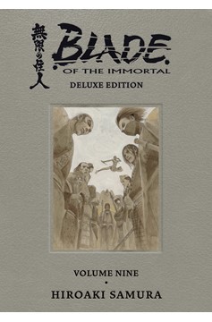 Blade of the Immortal Deluxe Edition Hardcover Volume 9 (Mature)