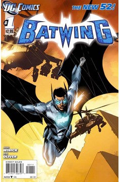 Batwing #1 (2011)