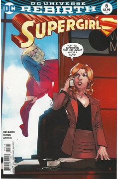 Supergirl #5 Variant Edition (2016)
