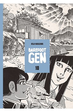 Barefoot Gen Hardcover Volume 10 Never Give Up (Mature)