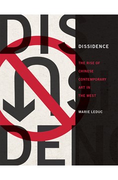 Dissidence (Hardcover Book)