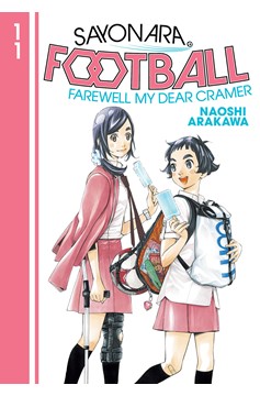 Sayonara Football Manga Volume 11