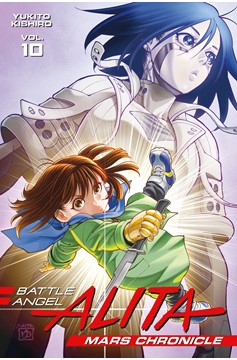 Battle Angel Alita Mars Chronicle Manga Volume 10