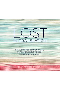 Lost In Translation (Hardcover Book)