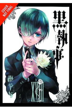 Black Butler Manga Volume 18