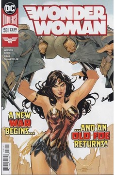 Wonder Woman #58 (2016)