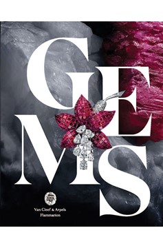 Gems (Hardcover Book)