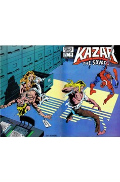 Ka-Zar The Savage #25