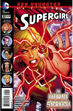 Supergirl #33 (2011)